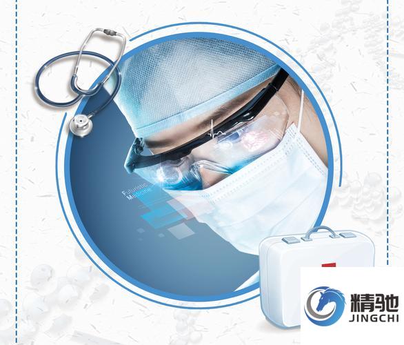 医疗机构调剂使用制剂探讨