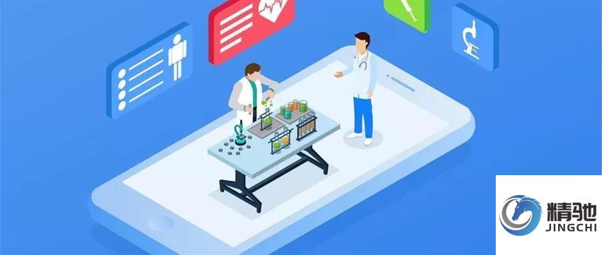 探究受试者招募伦理审查的关键方面。