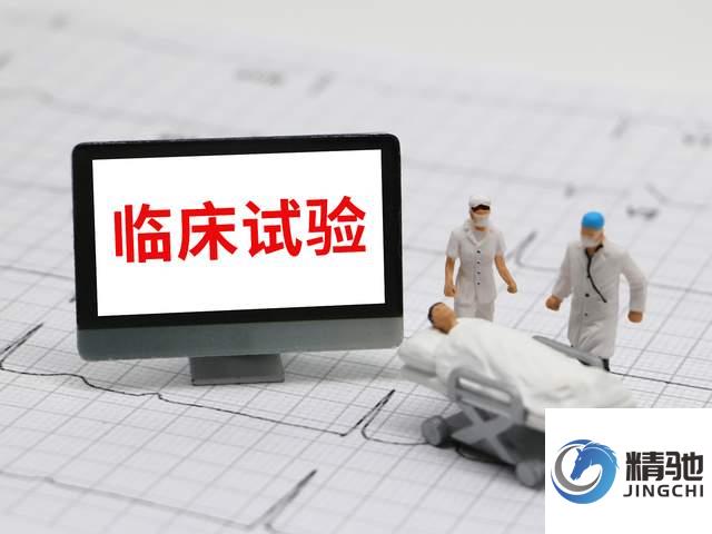 GCP基础知识详解