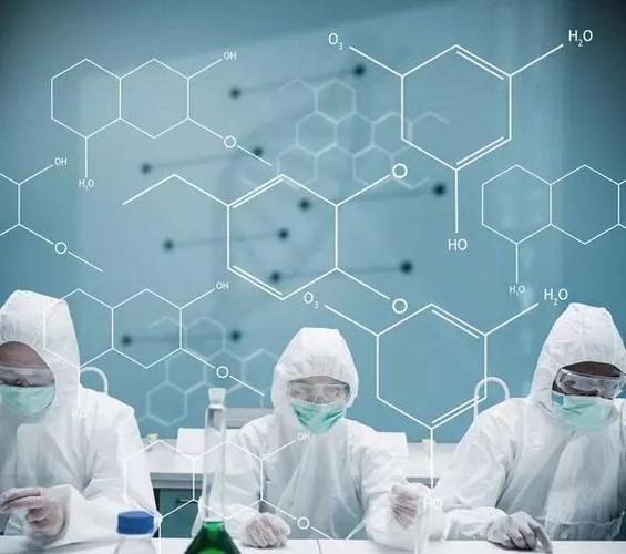 研究者和临床试验机构应当具有完成临床试验所需的必要条件是什么？
