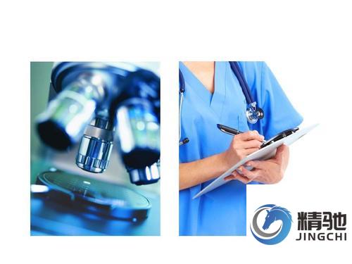 临床实验中如何收集不良事件