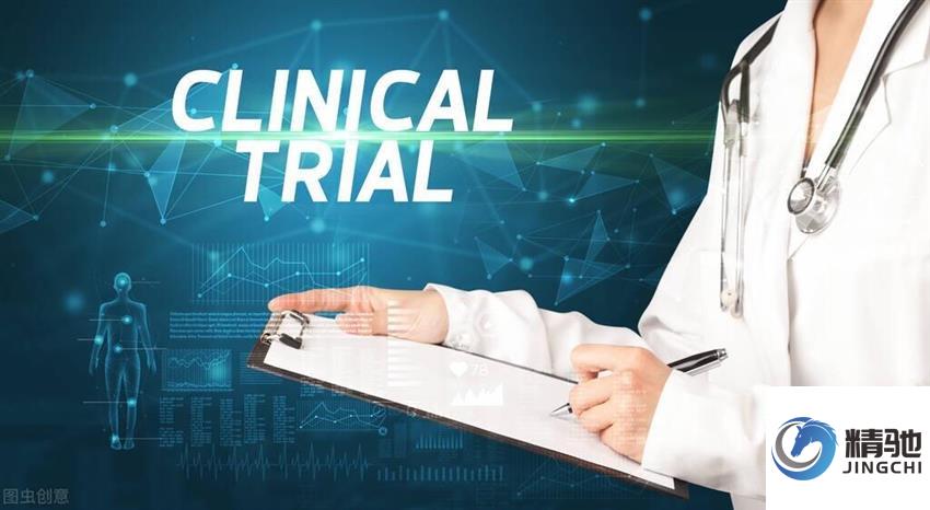 研究者发起的临床研究（IIT）伦理审查常见问题答疑