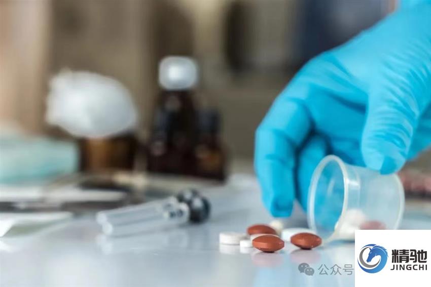  申报GCP临床试验资质的医院应具备的资质要求