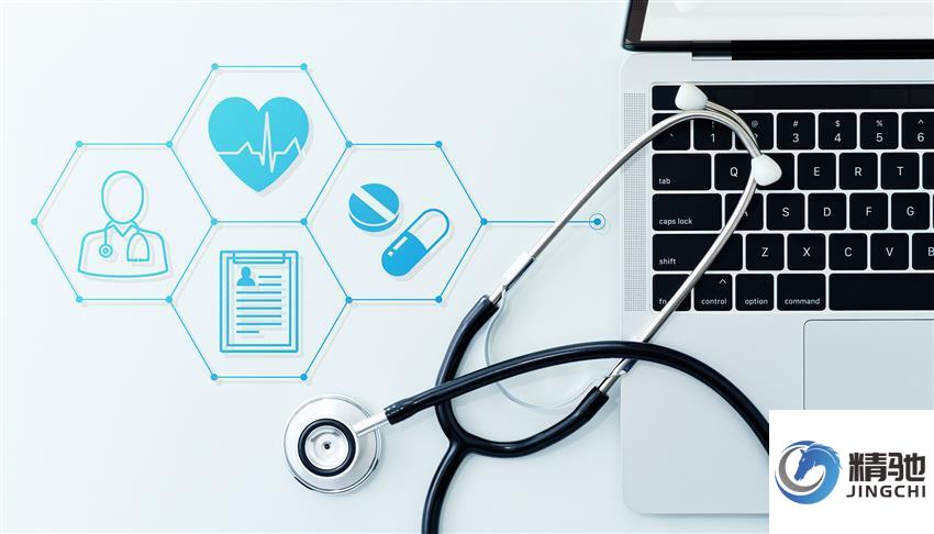 备案制后的“四个最严”:重塑临床试验机构的运营底线