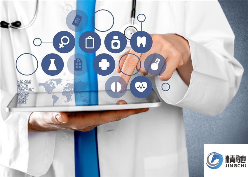 临床试验设计方案全景解读：从路径选择到战略合作