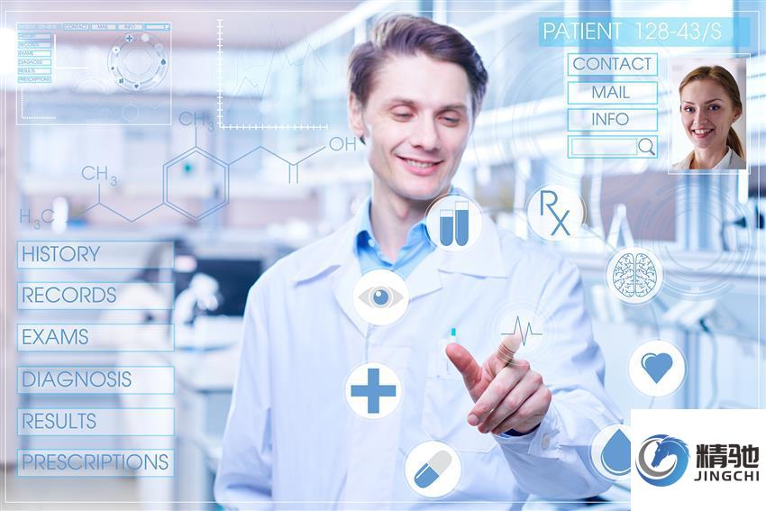 研究者手册：临床试验的“导航图”与“安全指南”