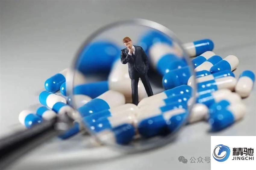 盲态审核与质疑表：精驰医疗如何帮您的医院筑牢临床试验数据质量的“生命线”