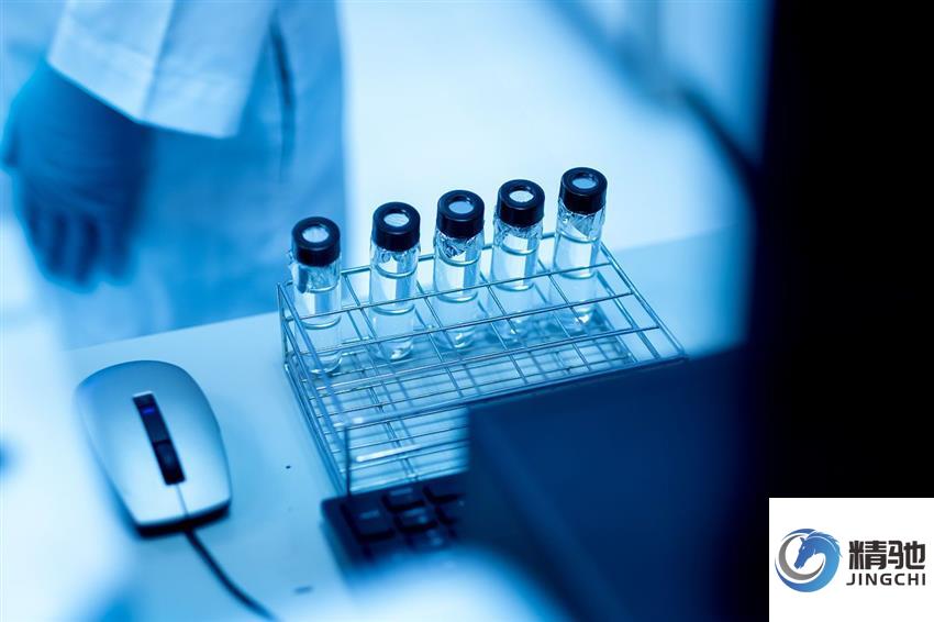 临床试验药物的制备规范:从生产源头筑牢质量的根基