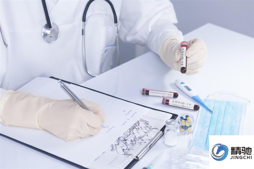 临床试验中女性受试者意外怀孕的处理与预防策略