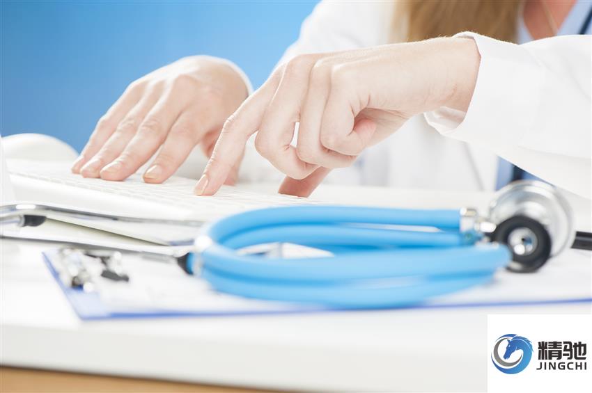 双盲试验的完整性边界：论盲态失效的判断标准与处置原则