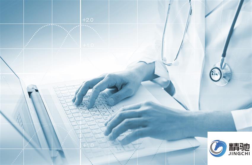 构建临床试验紧急医疗事件的全时段响应体系