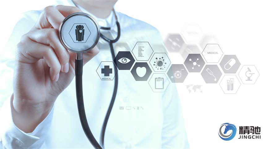 GCP证书全解读：药物、器械、伦理三大证书，您需要哪一种？