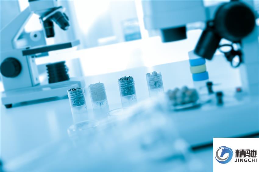 临床试验监查员职责全解：构建申办者与研究机构的信任桥梁