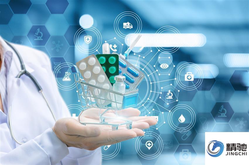 医院GCP资质申报常见挑战与专业应对策略