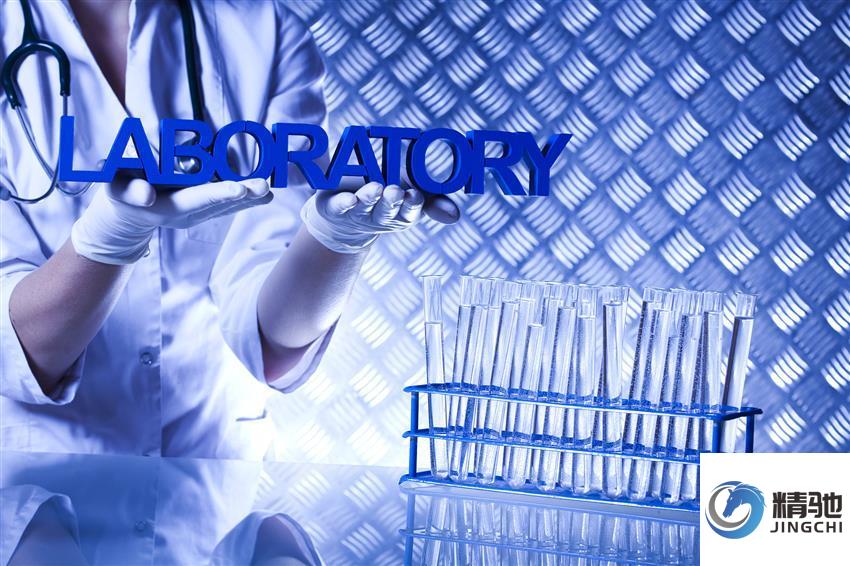 临床试验机构资质现场核查常见问题应对建议