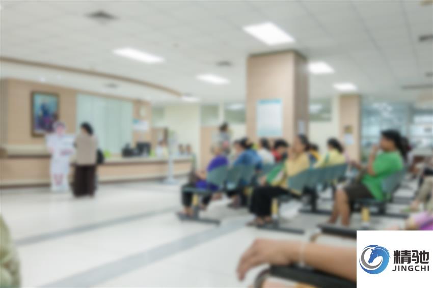 临床试验机构资质申报中的文件体系构建