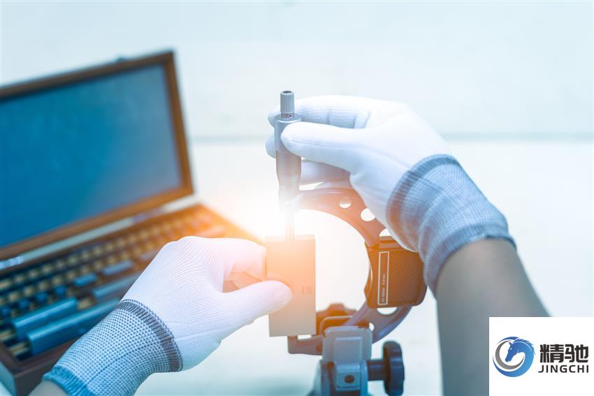 明辨异同，筑牢根基：深度解析临床试验机构检查与项目检查的战略应对