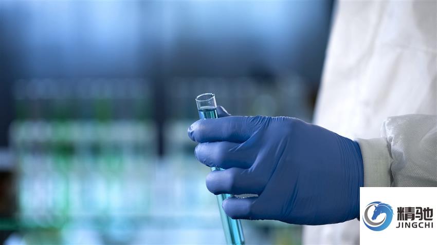 超越国内基线：深入解读ICH-GCP对临床试验机构的更高要求