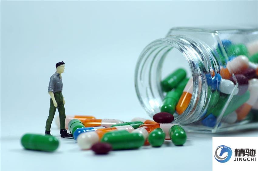 试验方案：临床试验的“宪法”与高质量执行的终极依据